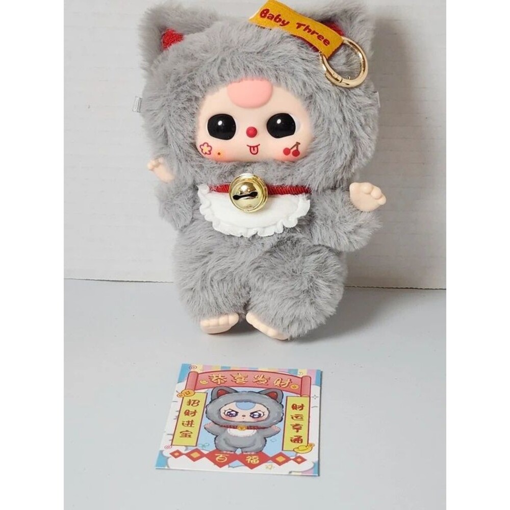 Baby three billionaire cat plush